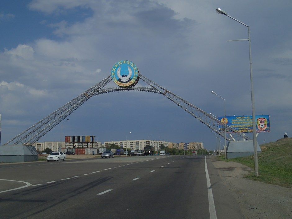 塊十二點時,終於到加拉干達這個大城了!